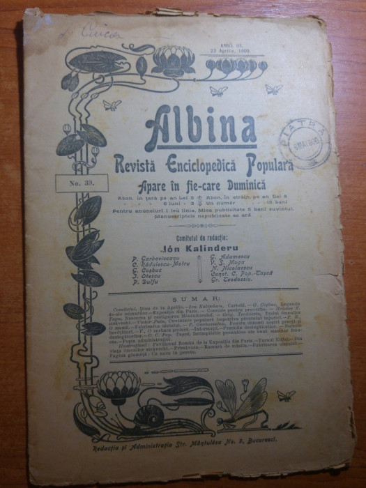 revista albina 23 aprilie 1900-art. despre expozitia de la paris,turnul eiffel
