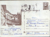 Intreg postal CP 1981,circulat- Sinaia - Vedere, Dupa 1950
