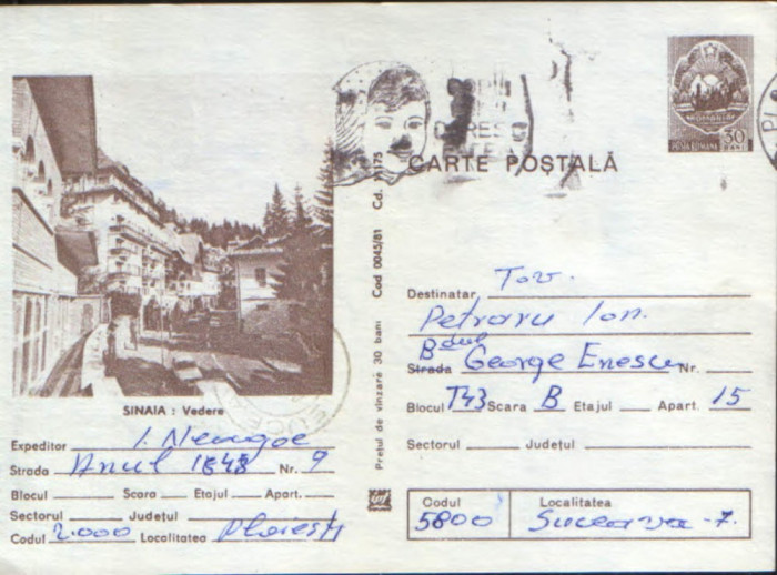 Intreg postal CP 1981,circulat- Sinaia - Vedere