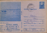 Intreg postal CP 1988,circulat - Galati - Nave pe Dunare, Dupa 1950