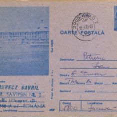 Intreg postal CP 1988,circulat - Galati - Nave pe Dunare