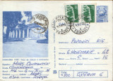 Intreg postal CP 1981,circulat - Miercurea Ciuc - Casa de cultura, Dupa 1950