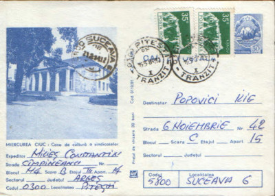 Intreg postal CP 1981,circulat - Miercurea Ciuc - Casa de cultura foto