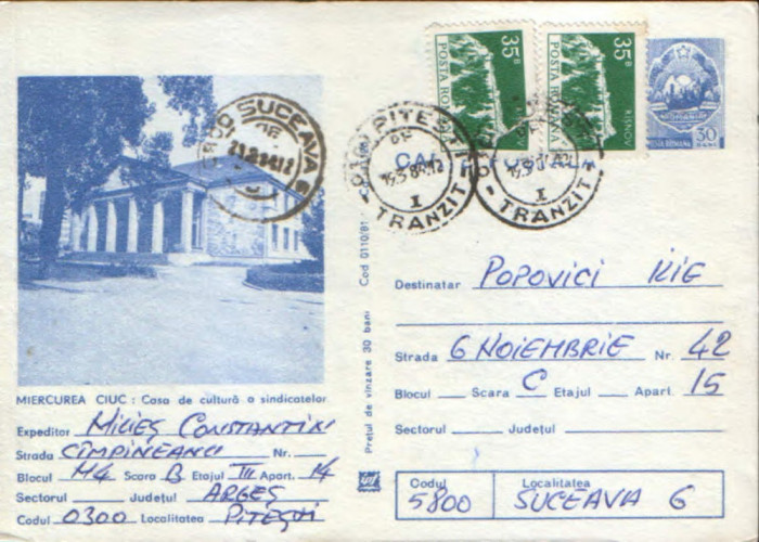 Intreg postal CP 1981,circulat - Miercurea Ciuc - Casa de cultura