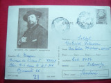 Carte Postala Th.Aman -Autoportret cod 545/68