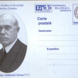Intreg postal CP 2004 ,necirc.- C-tin Minescu,membru fondator al S.R.Filatelice