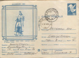 Intreg postal CP 1983,circulat - Miron Costin - cronicar umanist, Dupa 1950