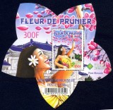 POLINEZIA FRANCEZA 2016 FLORI DE PRUNE