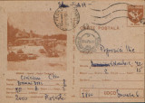 Intreg postal CP 1984,circulat - Sinaia - Hanul &quot;Vadul Cerbului&quot;, Dupa 1950