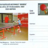 Intreg postal CP 2007 ,necirc. - Tenis de masa- Lectie de antrenament