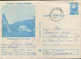 Intreg postal CP 1982,circulat - Statiunea Secul - Sura Ortacilor, Dupa 1950