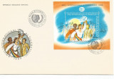 N(02)FDC (LP 1122) - ANUL INTERNATIONAL AL TINERETULUI-prima zi, Dupa 1950