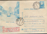 Intreg postal CP 1982,circulat - Medias - Turnul cetatii, Dupa 1950