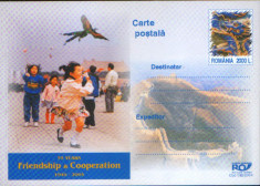 Intreg postal CP 2004 ,necirc. - 55 ani de prietenie si cooperare Romano-Chineza foto