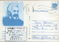 Intreg post. CP 1988,circ.-140 de ani de la Revolutia de la 1848,Timotei Cipariu foto
