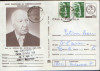 Intreg postal CP 1980,circulat - Prof.dr.Stefan Gh.Nicolau ,dermatolog, Dupa 1950