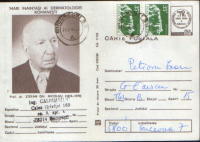 Intreg postal CP 1980,circulat - Prof.dr.Stefan Gh.Nicolau ,dermatolog foto