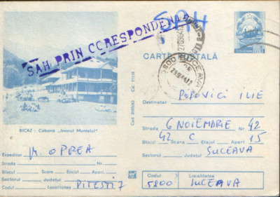 Intreg postal CP 1983,circulat - Bicaz - Cabana &amp;quot;Izvorul Muntelui&amp;quot; foto