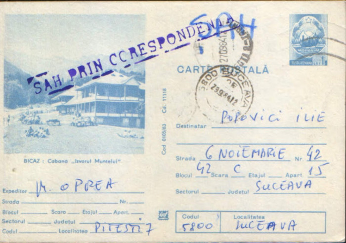 Intreg postal CP 1983,circulat - Bicaz - Cabana &quot;Izvorul Muntelui&quot;