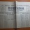 ziarul dreptatea 8 ianuarie 1991-art. 118 ani de la nasterea lui iuliu maniu