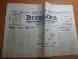 Ziarul dreptatea 26 ianuarie 1991-razboiul din golf,peste tot lupte