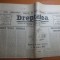 ziarul dreptatea 26 ianuarie 1991-razboiul din golf,peste tot lupte
