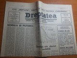 Ziarul dreptatea 23 ianuarie 1991-razboiul din golf,si art.&quot; morala si puterea&quot;