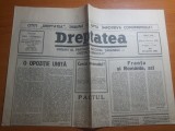 Ziarul dreptatea 18 aprilie 1991-art. &quot; pamantul pentru vesnicie taranilor&quot;