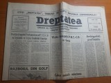 Ziarul dreptatea 25 ianuarie 1991-razboiul din golf