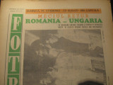 Revista FOTBAL (nr.311, 12 mai 1972), Romania-Ungaria returul de la Bucuresti