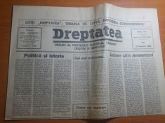 ziarul dreptatea 31 ianuarie 1991-art. &amp;quot;scrisoare catre maramureseni &amp;quot; foto