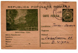 CARTE POSTALA MARCA FIXA 30 BANI SANATORIUL TORIA 1953 intreg postal, Circulata, Printata