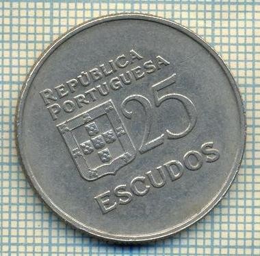 8676 MONEDA- PORTUGALIA - 25 ESCUDOS -anul 1980 -starea ce se vede