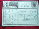 Carte Postala ilustrata - Salina Uioara circulat 1936 Paris cu Carol II fixa