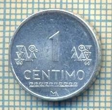 8679 MONEDA- PERU - 1 CENTIMO -anul 2007 -starea ce se vede foto