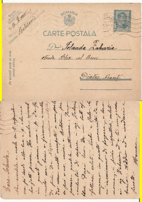 Intreg postal- Botosani- 1940 foto