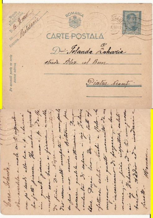 Intreg postal- Botosani- 1940