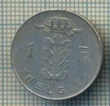 8631 MONEDA- BELGIA(BELGIE) - 1 FRANC -anul 1974 -starea ce se vede, Africa