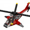 Lego? Creator Elicopter De Lupta - L31057