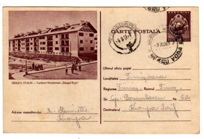 CARTE POSTALA MARCA FIXA 30 BANI ORASUL STALIN 1957 CARTIERUL STEAGUL ROSU foto