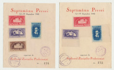 RFL 1948 ROMANIA set 2 cartoane FDC Saptamana Presei nestampilate foto