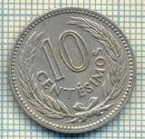 8698 MONEDA- URUGUAY - 10 CENTESIMOS -anul 1953 -starea ce se vede, Africa