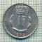 8655 MONEDA- LUXEMBURG - 1 FRANC -anul 1973 -starea ce se vede
