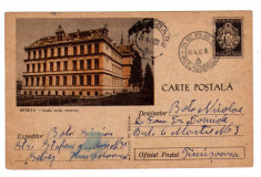 CARTE POSTALA MARCA FIXA 30 BANI BISTRITA SCOALA COLOR INTREG POSTAL foto