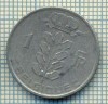 8625 MONEDA- BELGIA(BELGIQUE) - 1 FRANC -anul 1952 -starea ce se vede, Africa