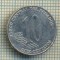 8678 MONEDA- ECUADOR - 10 CENTAVOS(DIEZ) -anul 2000 -starea ce se vede
