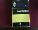 Pompiliu Constantinescu Caleidoscop, ed. princeps, Alta editura