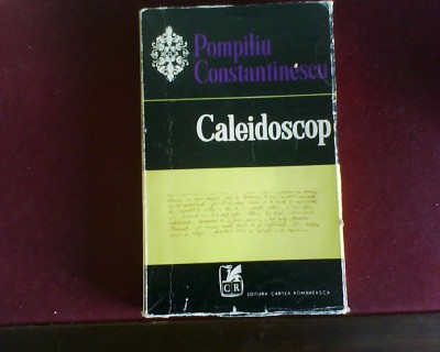 Pompiliu Constantinescu Caleidoscop, ed. princeps foto