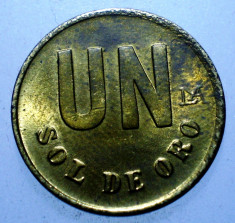 7.142 PERU 1 UN SOL DE ORO 1981 XF/AUNC foto