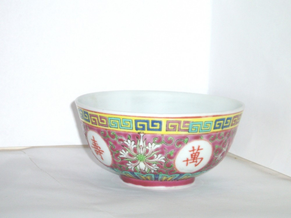 Bol (won) portelan chinezesc decorat manual wu kai - marcat Jiangxi,  Jingdezhen | Okazii.ro